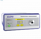 Осветитель эндоскопический ELEPS