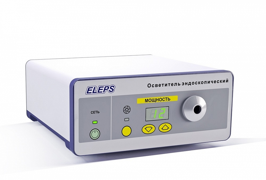 Осветитель эндоскопический OSV ELEPS